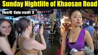 Khaosan Road Nightlife~ Bangkok Thailand |Sunday's Nightlife of Bangkok |ep-93