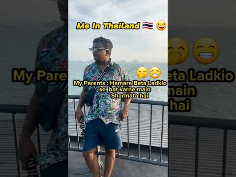 Me in Thailand || Phuket Nightlife || Thai girls || Phuket || Walking street | Patong Beach Phuket