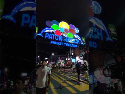 Patong After Dark: Exploring Phuket's Nightlife Wonderland #thailand #patongnightlife4k #travel