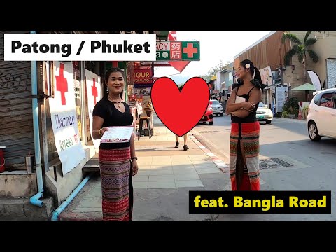 Phuket,  a Day Walk in Patong via Walking Street