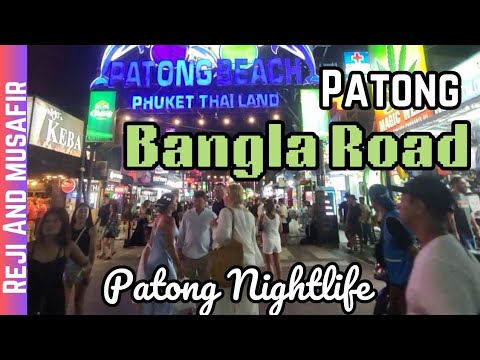 Phuket Bangla Road | Patong Beach Phuket | Thailand Travel Vlog #nightlife #banglaroadphuket
