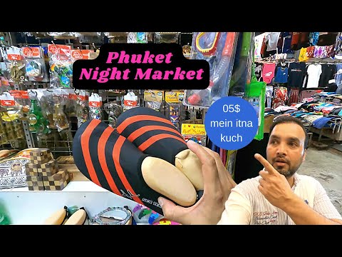 The cheapest market in Phuket, souvenirs at $5, must visit | Patong night market 2023