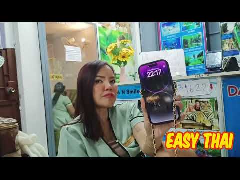 WILD NIGHT in Best Patong Massage | Phuket Thailand