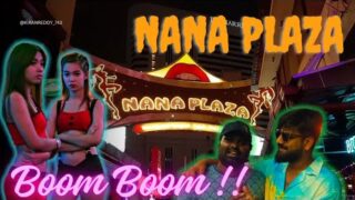 NANA PLAZA || BANGKOK ||Nightlife #bangkok #nanaplaza #thai #bangkokwalkingtour #ladiesnight #nana