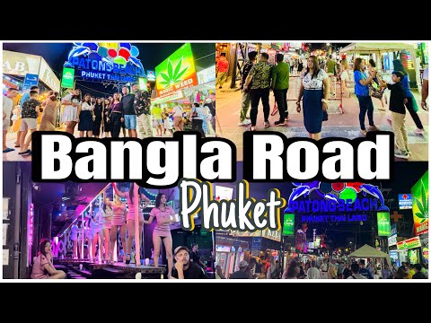 Night life at Bangla Road Phuket/ মোহময়ী বাংলা রোড / Patong Beach Phuket /  bbangla road
