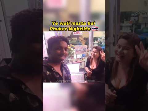 Phuket Nightlife Party on Bangla Walking Street Thailand