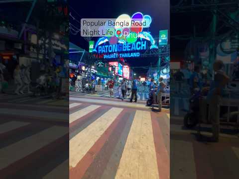 Popular Bangla Road 🤩 Walking Bangla Road #phuket #thailand #patong #banglaroad #phuketvlog